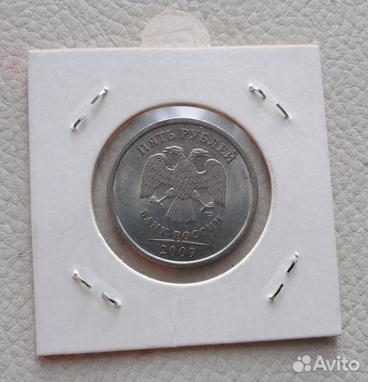 Монеты с редкими разновидностями