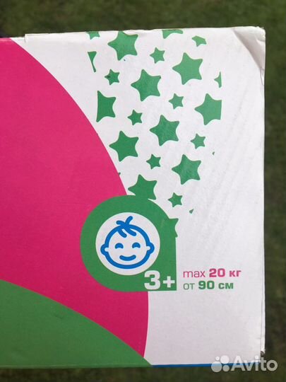 Самокат детский трех колесный trolo mini