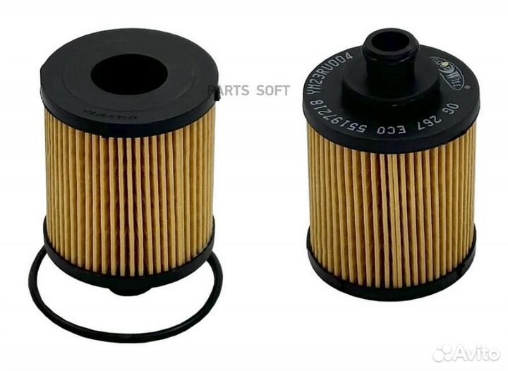 Goodwill OG 267 ECO Фильтр масляный goodwill OG 267 ECO