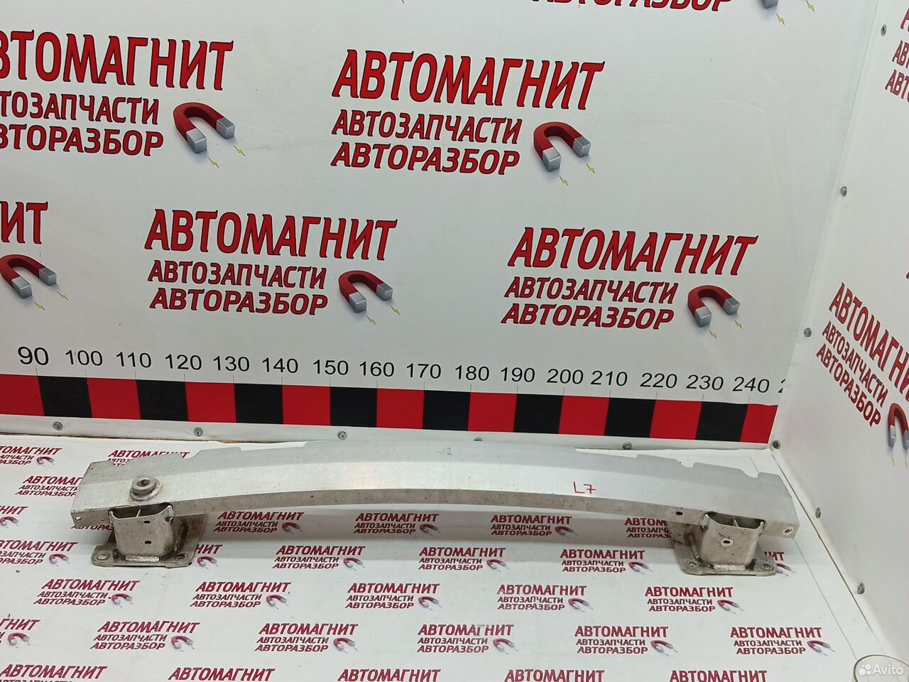 Усилитель заднего бампера Лисян л7 ли7