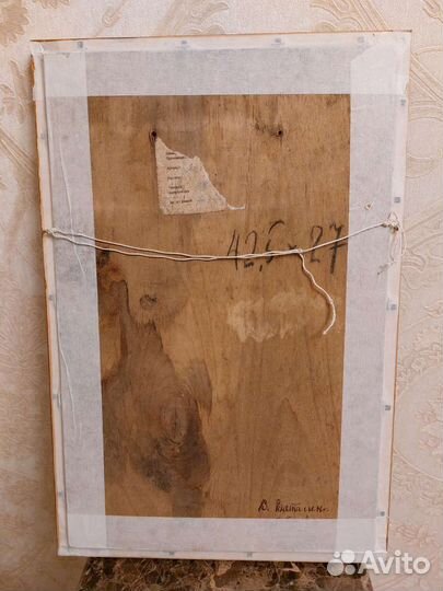 Картина масло-фанера портрет собаки алабайкавказе