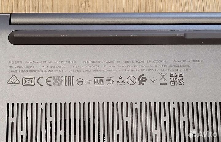 Lenovo Ideapad 5 pro 16ach6