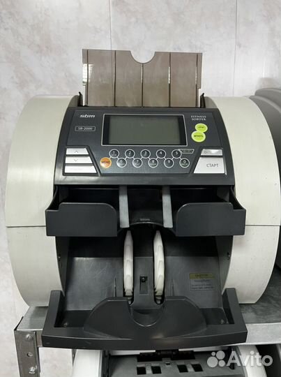 Сортировщик банкнот