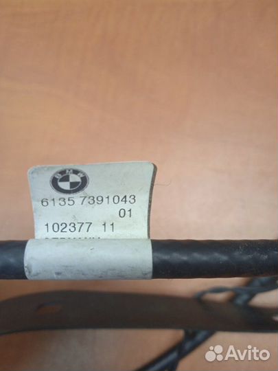 Блок управления SMART Opener (комплект) Bmw 5 G30