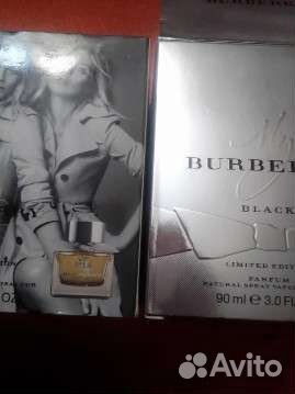Burberry оригинал. Отправка Boxberry