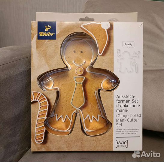 Формочки для выпечки Пряничный человечек Германия