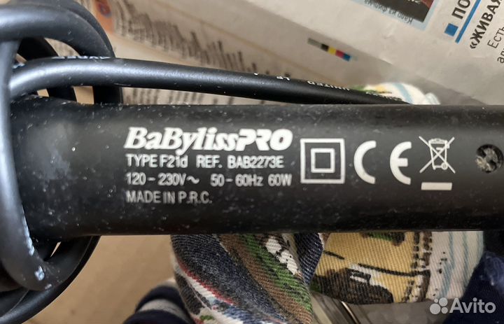 Щипцы для завивки волос babyliss pro