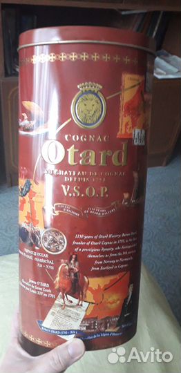 Коллекционная бутылка и подарочный футляр-тубус