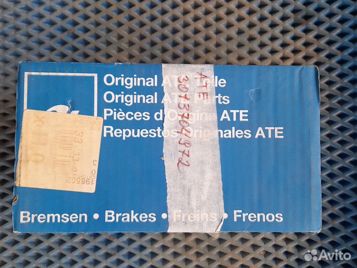 Тормозные колодки задние барабанные форд фиеста