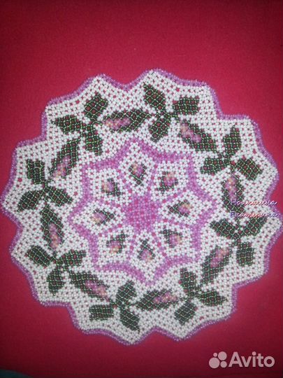 Салфетки из бисера на заказ. Датская техника 2