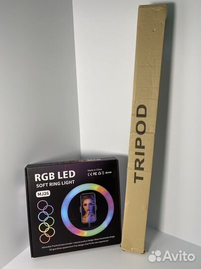 Кольцевая лампа 26 см со штативом 210 см новая