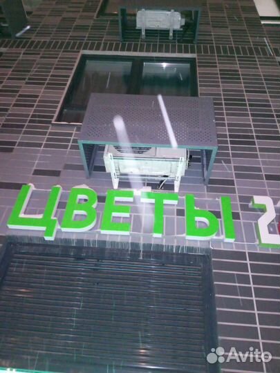 Ремонт и установка кондицанер и холодильник