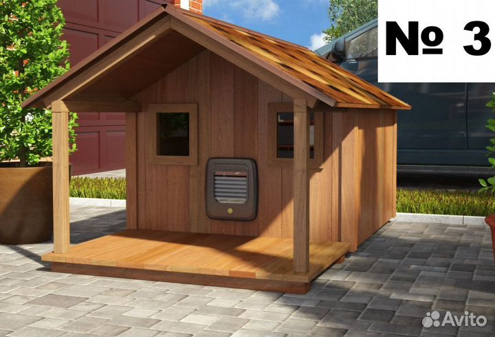 Конура для кошки