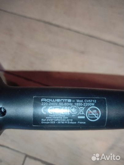 Фен Rowenta Elite 2200W