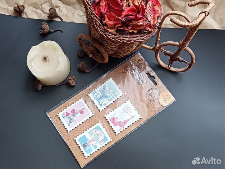 Набор декоративных марок