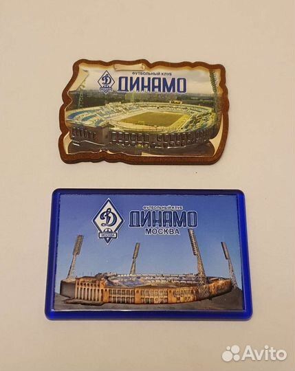 Стадион Динамо Мск магниты рельефные, бейсболка
