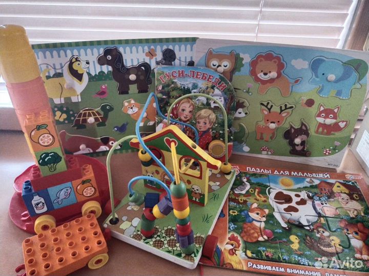 Развивающие игрушки пакетом