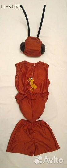 Карнавальные Жук Муравей Кузнечик