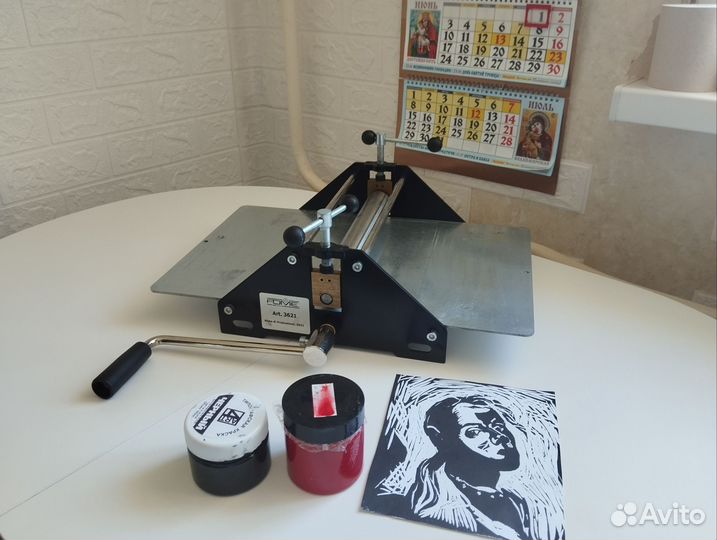 Офортный станок