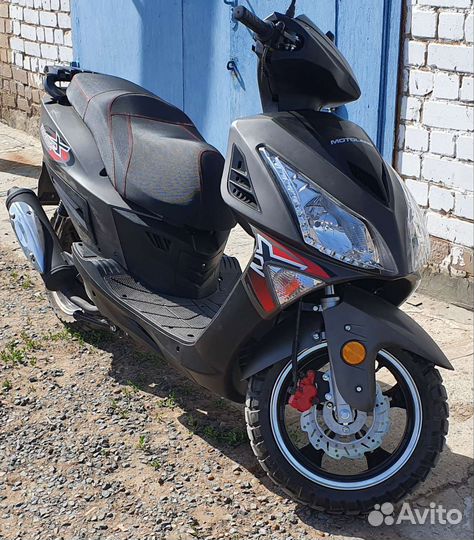 Скутер Motoland 150 Новый