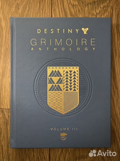 Destiny Grimoire Antology Volume 3 War Machines