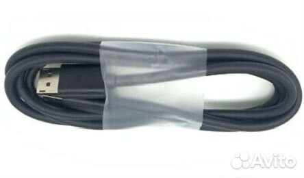 Кабель Coxoc 50.7U603.011