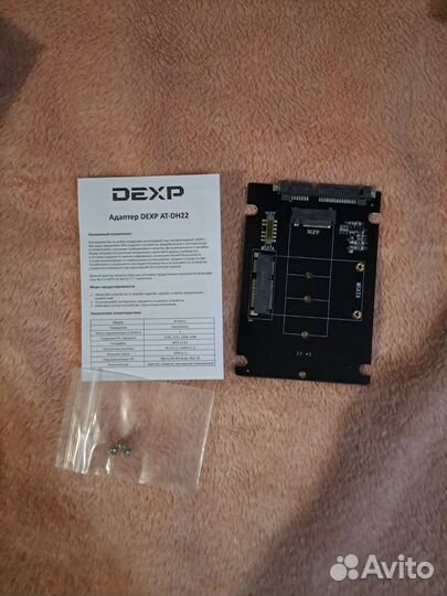 Адаптер для ssd m.2/msata