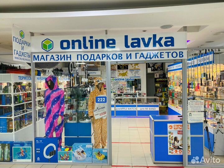 Чехол силикон Activ Original для Samsung S10lite