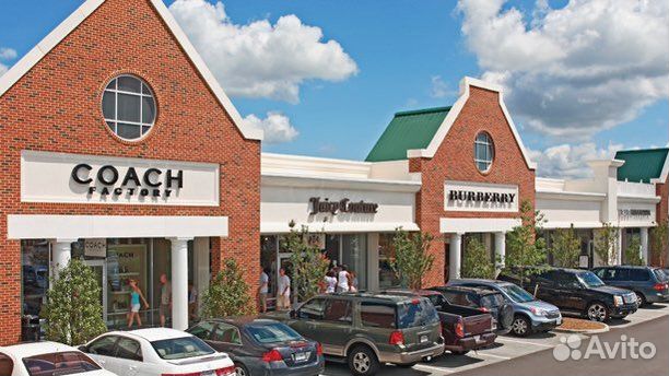 Услуги байера из США, Китая и Болгарии