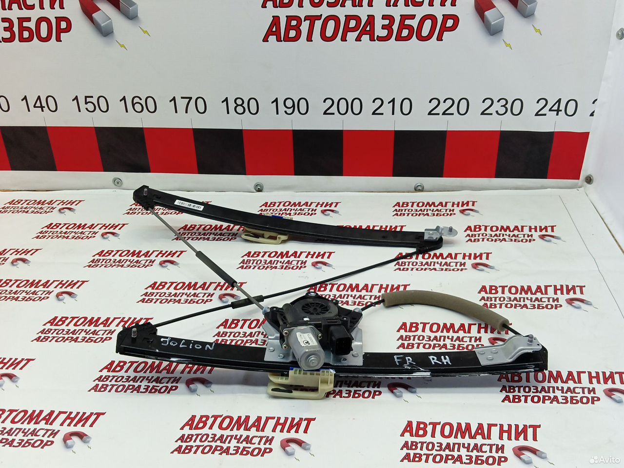 Стеклоподьемник передний правый Хавал Джолион