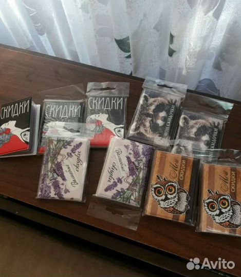 Обложка-книжка для документы