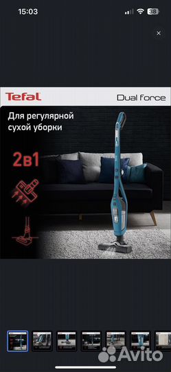 Беспроводной Пылесос Tefal 2в1 бу