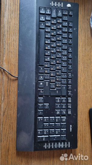 Клавиатура