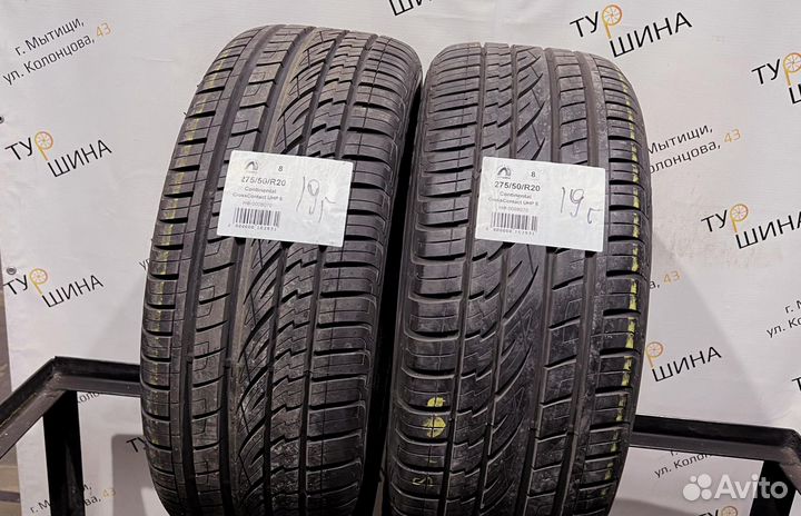 Continental CrossContact UHP E 275/50 R20 94Y