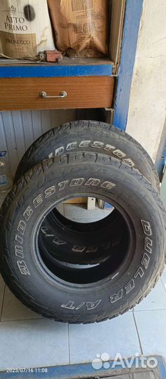 Bridgestone Dueler A/T 697 275/70 R16
