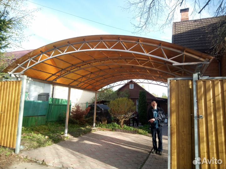 Арочные навесы