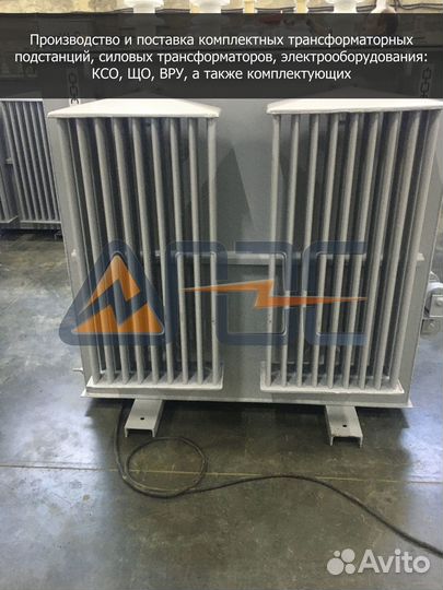 Трансформатор тмг 630-6-0,4 Д Ун-11