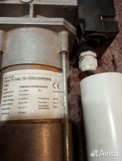 Привод для секцинных ворот