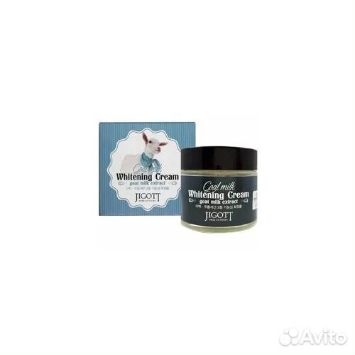 Крем для лица на козьем молоке