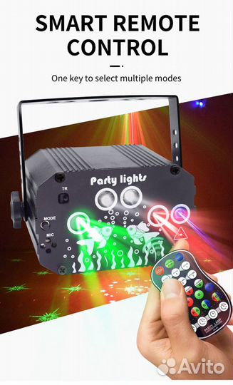 Светомузыка лазерный мини-проектор RGB Aurora Star