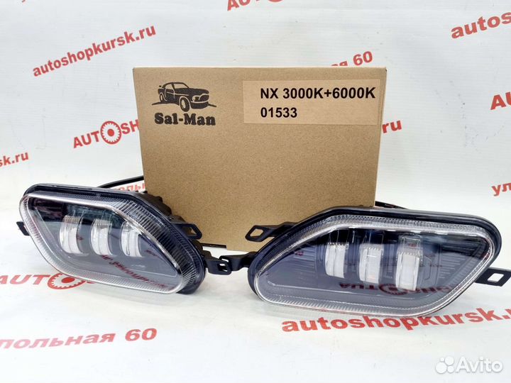 Фары противотуманные Led SAL-MAN daewoo Nexia N100