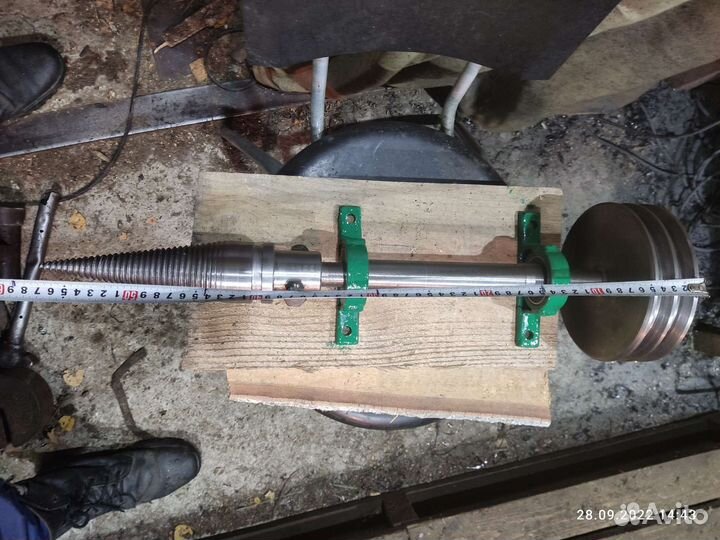 Дровокол конусный