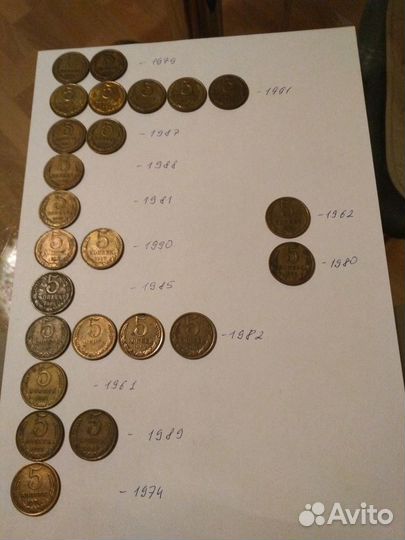 Продам 24 монеты номиналом 5 копеек СССР