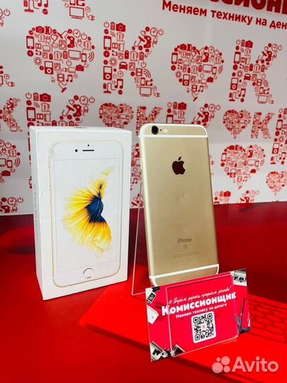 iPhone 6S, 32 ГБ