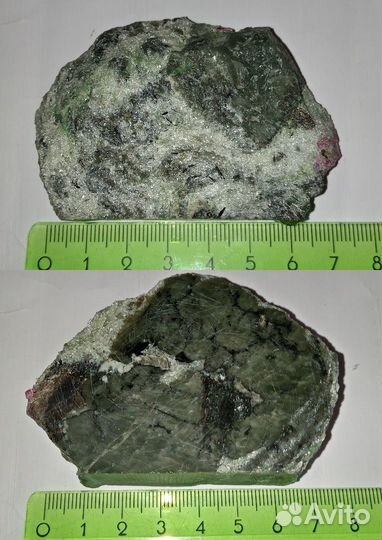 Камни минералы натуральные