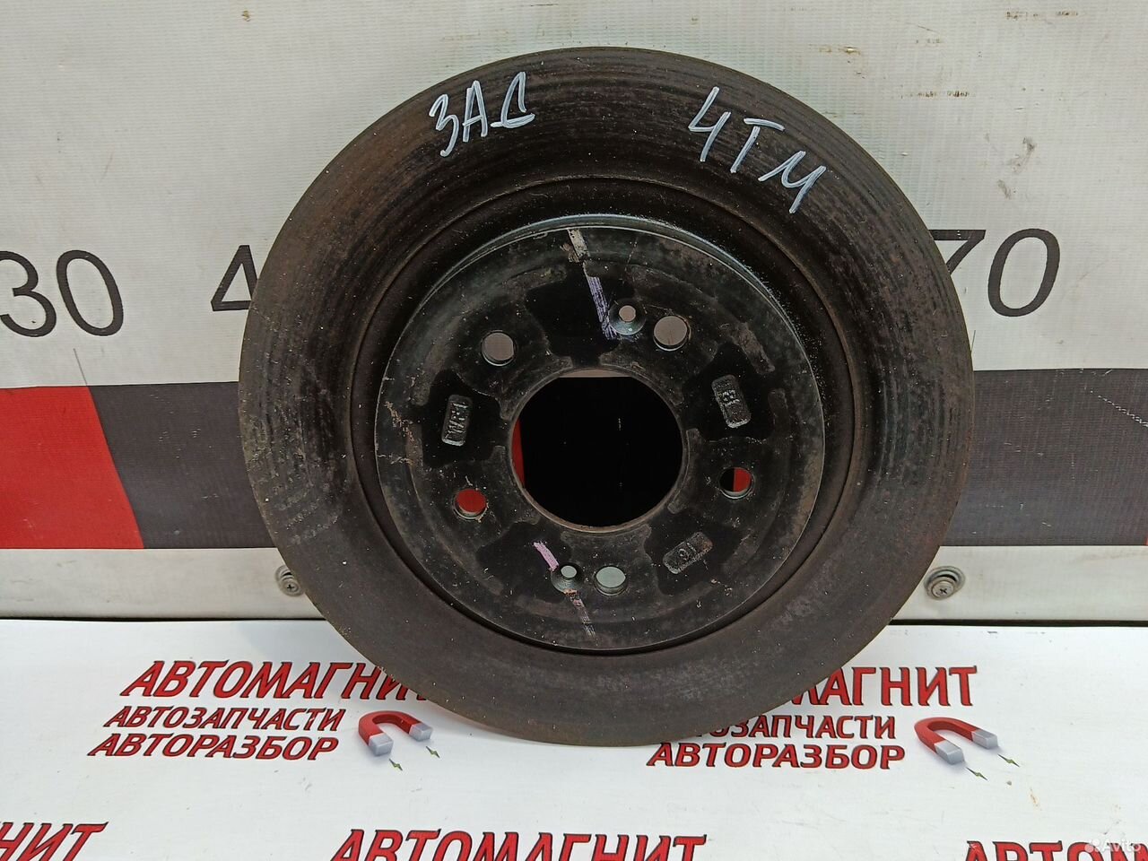 Диск тормозной задний Хендай Санта Фе 4 TM