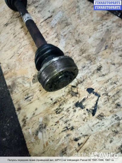 Привод Volkswagen Passat B2 (32B), 1987 1.6 Бензин