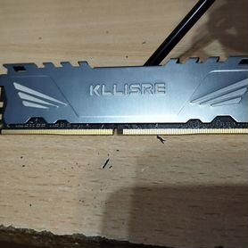 Оперативная память ddr4 8gb 2666 kllisre