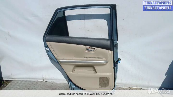 Дверь зад/лево Lexus RX II (XU30), 2007 3.3 Бензин