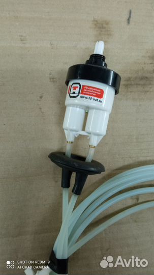 Гидрокорректор фар ваз 2114